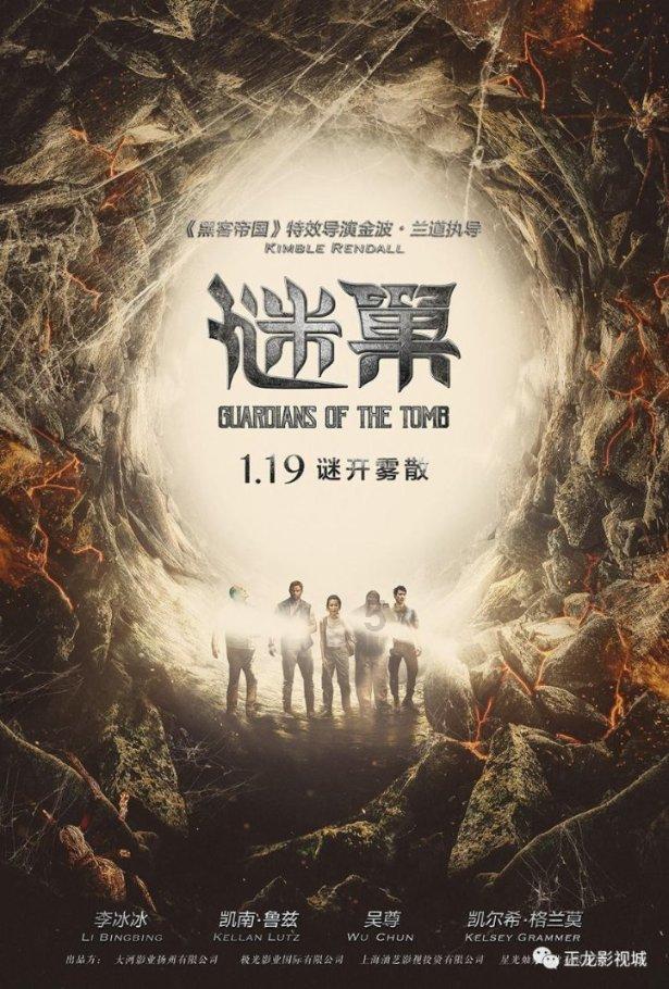 要塞十字军东征2