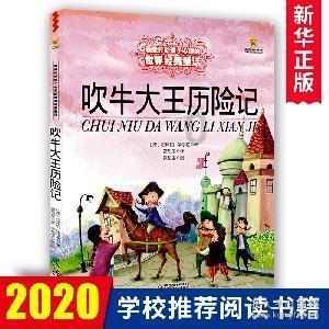 油漆墙面