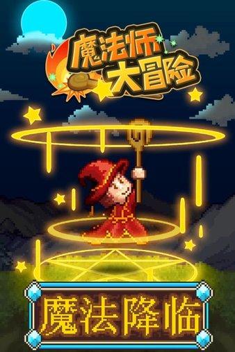 07年交通肇事逃逸已处理，过了几年通过正规途径又考了驾驶证，现在八年了又要吊销？游戏画面