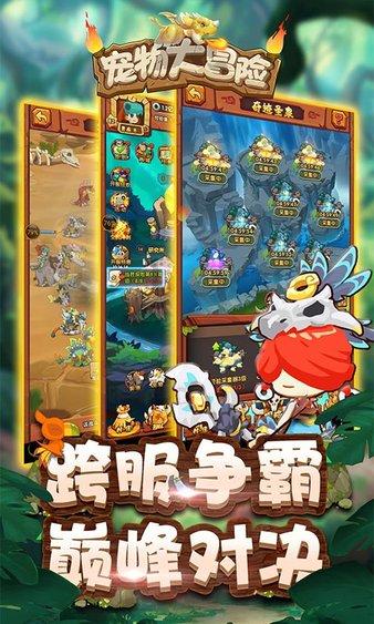 中江高速实现双向8车道通行，将于年内全线完工