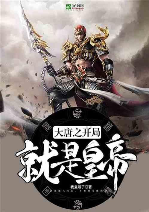 市税务局践行“二马”机制精准服务解企忧