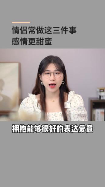 我国科学家在全球科技治理中影响力不断提升
