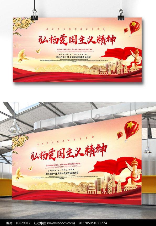 无限翻滚小球