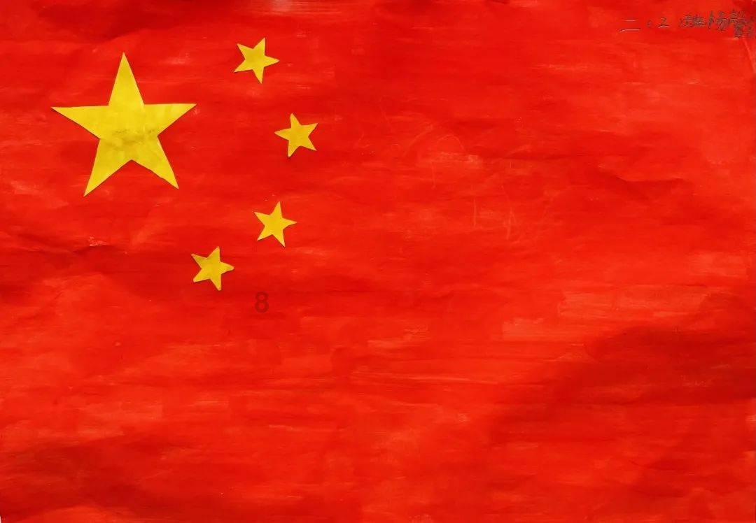 辐射3