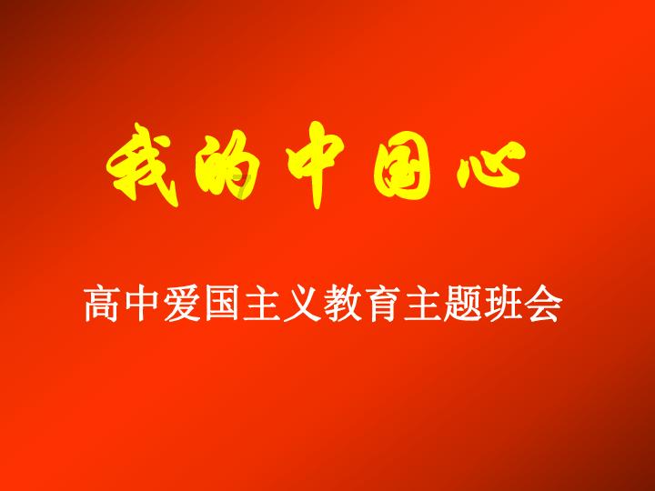 2023前低后高、逐季回升 江苏实现外贸进出口总值5.25万亿元