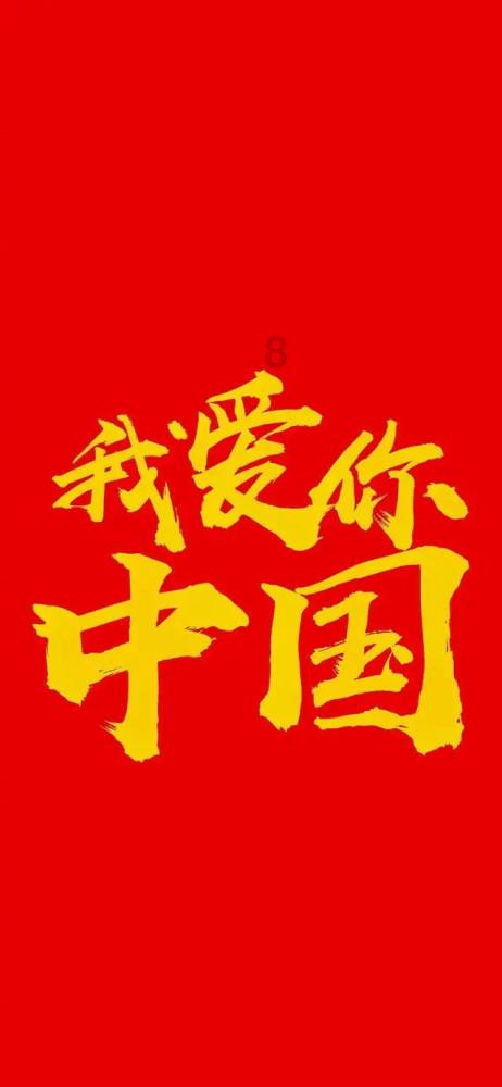 时尚中药牙膏掀起国潮热 广药白云牙膏获颁“年度Z世代focus品牌”