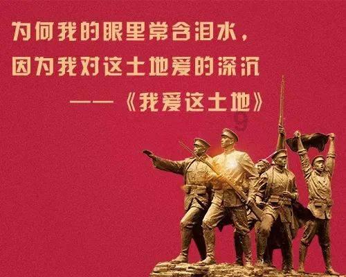 拯救被困的消防员