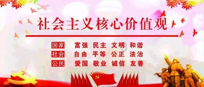 实弹射击