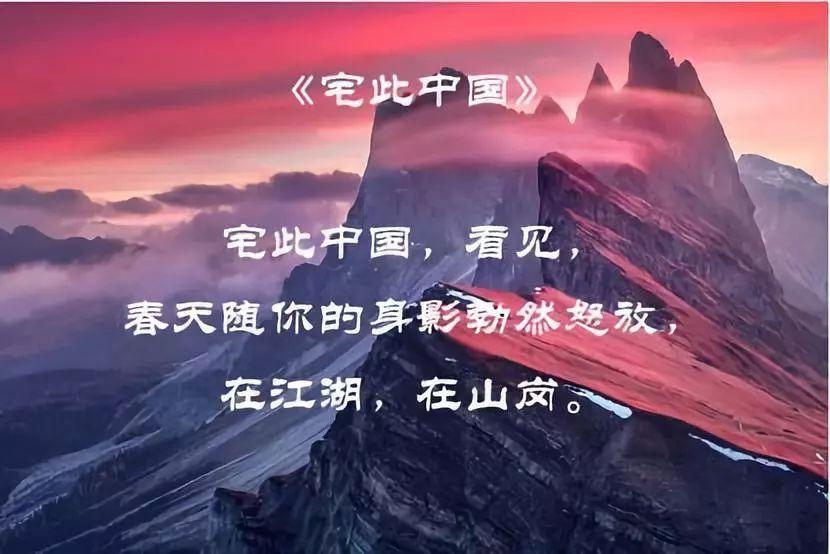 窥探未知世界,探索半夜去天安门广场蹲守升旗是一种怎样的体验?的知识星球