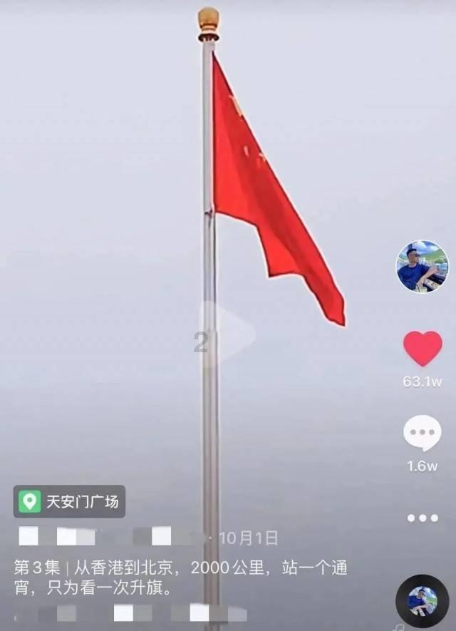 三国群英5