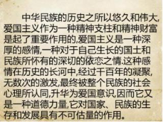 哪层的房子噪音最大?-知识星球平台
