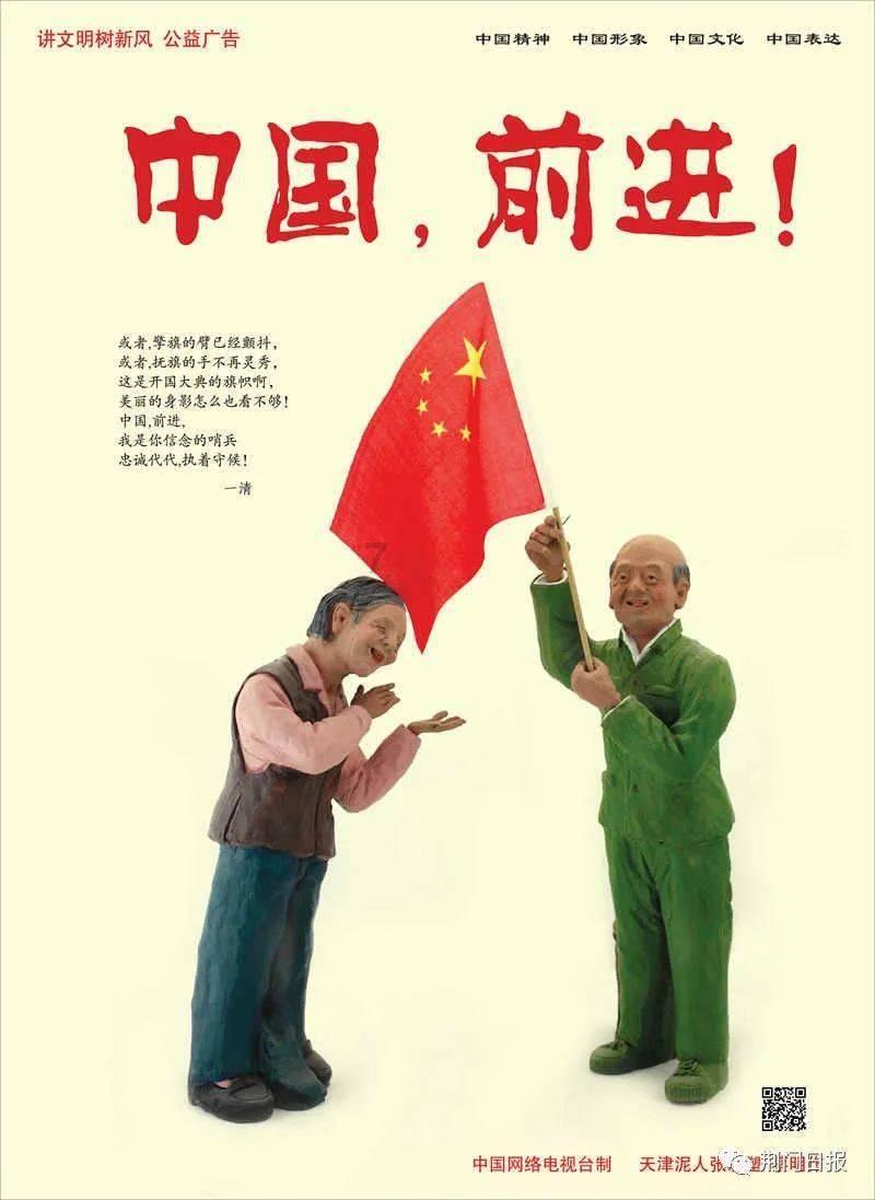 末节崩盘!山东输得憋屈:丁伟摆烂指挥+裁判胡吹,顾全40+大爆发