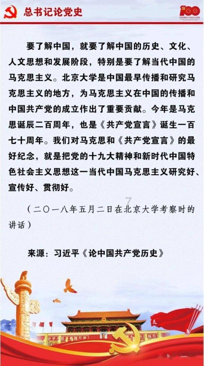 逃离荒废房屋