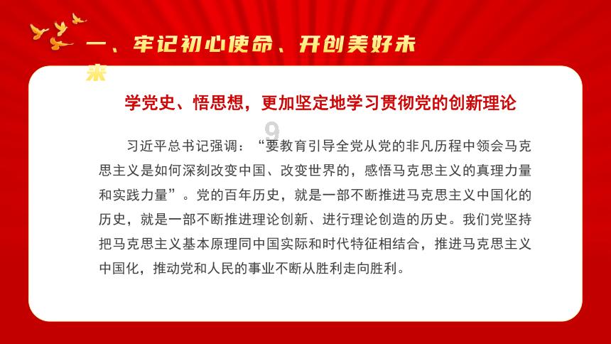 重庆2023年签发各类出国境证件150.8余万证次