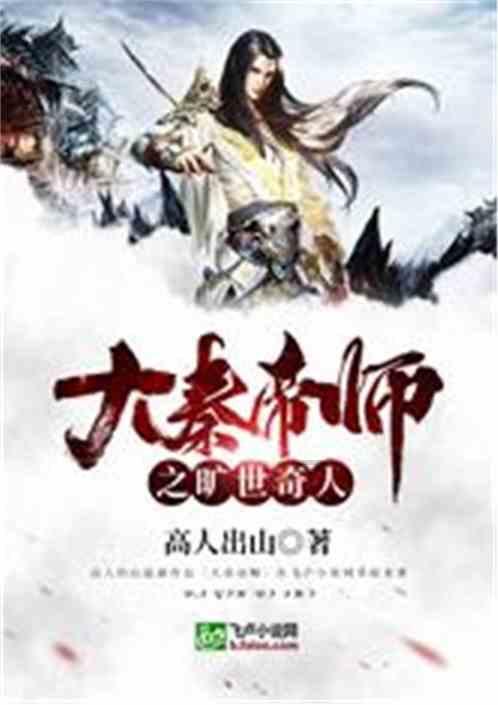 长沙自贸临空区加速向“产值过千亿,挺进三十强”迈进