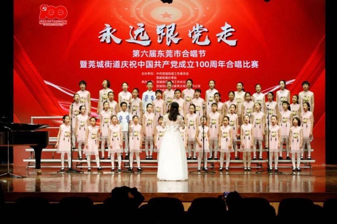 小魔仙的闺蜜装
