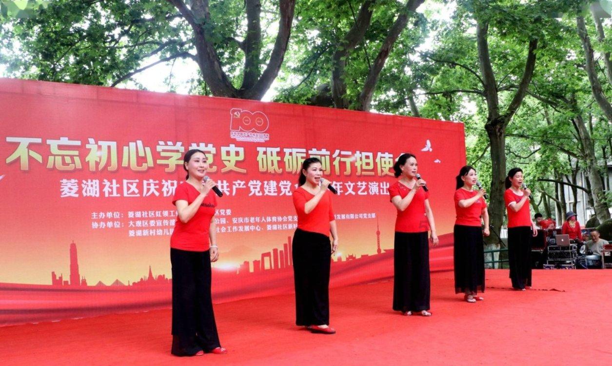 天津图书馆信息平台做好两会云服务