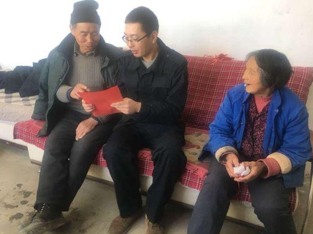 仙剑奇侠传5