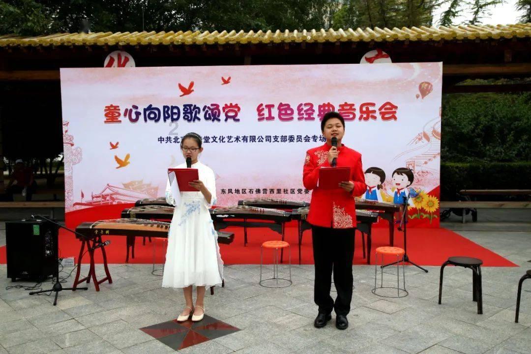 华丽礼帽