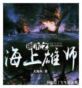 动漫少女DIY冰淇淋