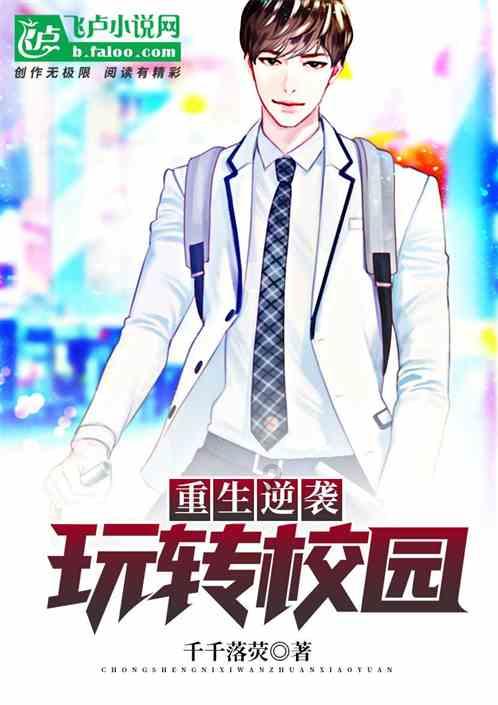 河南37岁女子当奶奶,被嘲两代人没文化,霸气回怼:不感觉比人差
